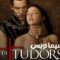 مسلسل The Tudors الموسم الثاني الحلقة 5 الخامسة مترجمة