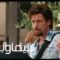 مشاهدة فيلم You Don’t Mess with the Zohan 2008 مترجم