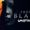 مشاهدة فيلم From Black 2023 مترجم