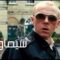 مشاهدة فيلم Hot Fuzz 2007 مترجم