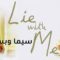 مشاهدة فيلم Lie with Me 2005 مترجم للكبار فقط +18