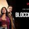 مسلسل Blocco 181 الموسم الاول الحلقة 4 الرابعة مترجم