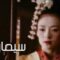 مشاهدة فيلم Memoirs of a Geisha 2005 مترجم