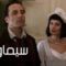 مشاهدة فيلم Modigliani 2004 مترجم