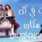 مسلسل انت في كل مكان الحلقة 23 الثالثة والعشرون والاخيرة يوتيوب