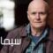 مشاهدة فيلم I, Daniel Blake 2016 مترجم