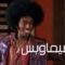 مشاهدة فيلم Undercover Brother 2002 مترجم