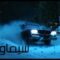 مشاهدة فيلم Wind Chill 2007 مترجم اون لاين