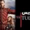 مسلسل The Tudors الموسم الرابع الحلقة 10 والاخيرة مترجمة