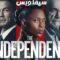 مشاهدة فيلم The Independent 2022 مترجم