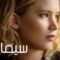 مشاهدة فيلم Joy 2015 مترجم