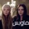 مشاهدة فيلم Incident in a Ghostland 2018 مترجم