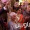 مشاهدة فيلم The Second Best Exotic Marigold Hotel 2015 مترجم