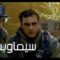 مشاهدة فيلم Ladder 49 2004 مترجم