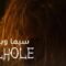 مشاهدة فيلم Hellhole 2022 مترجم