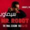 مسلسل Mr Robot الموسم الرابع الحلقة 9 التاسعة مترجم