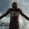 مشاهدة فيلم Assassin’s Creed 2016 مترجم