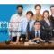 مسلسل The Office الموسم السابع الحلقة 9 التاسعة مترجم