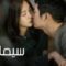 مشاهدة فيلم Tune in for Love 2019 مترجم