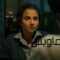 مشاهدة فيلم Kahaani 2 2016 مترجم