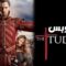 مسلسل The Tudors الموسم الرابع الحلقة 6 السادسة مترجمة